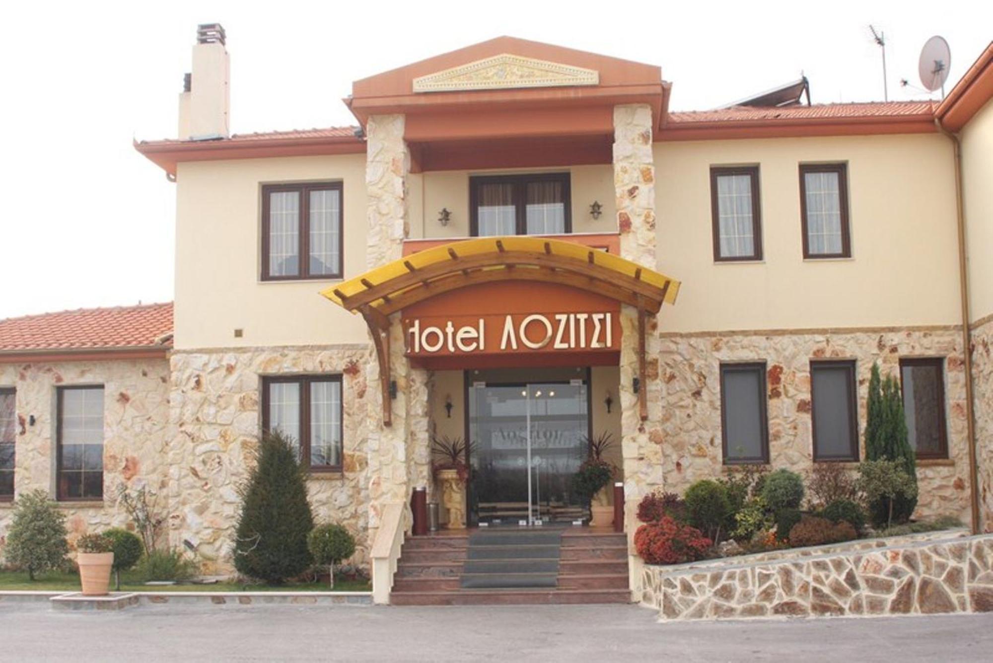 Lozitsi Hotell Veria  Exteriör bild
