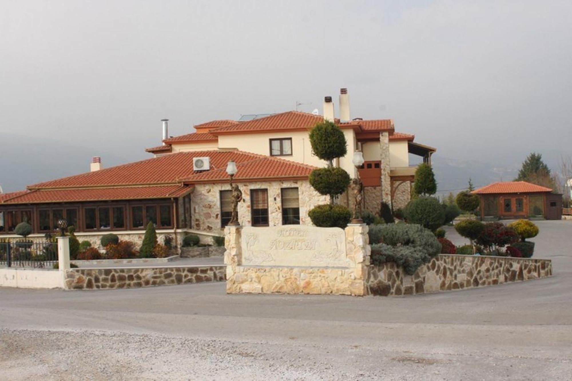 Lozitsi Hotell Veria  Exteriör bild